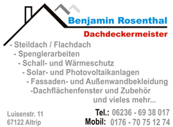 Logo-Rosenthal-250